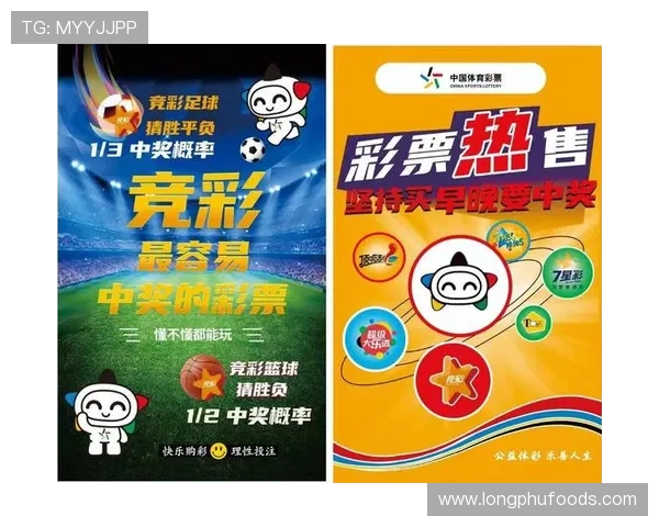 中国进2026世界杯的可能性分析与最新动态全面解读 中国进2026世界杯的可能性分析与最新动态全面解读