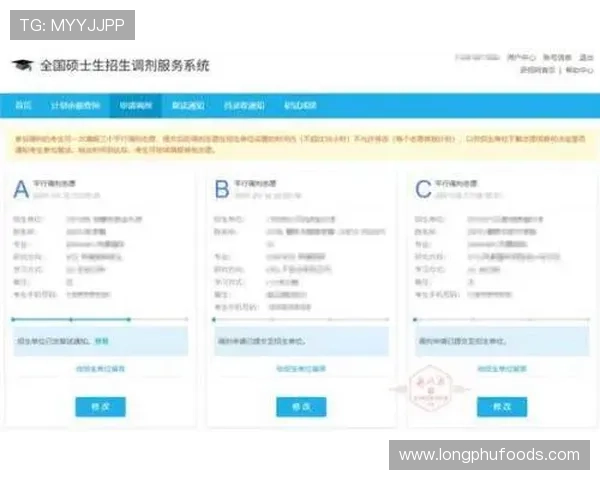 凯发体育平台开户详细步骤新手注册流程全攻略让你轻松开启体育投注之门 凯发体育平台开户详细步骤新手注册流程全攻略让你轻松开启体育投注之门