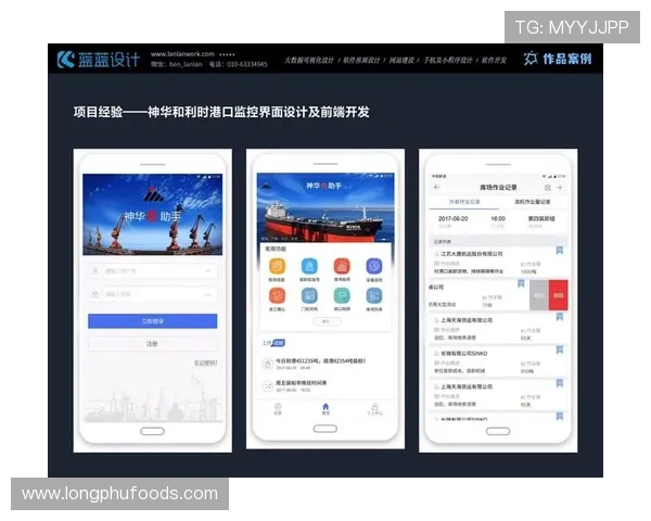半岛体育官方网站入口如何提升用户体验与界面操作便捷性 半岛体育官方网站入口如何提升用户体验与界面操作便捷性