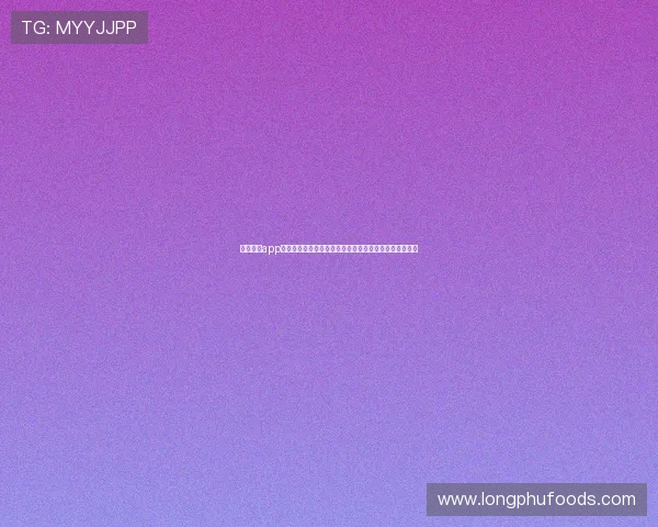 沙巴体育app最新版本下载安装指南,全面提升您的体育赛事投注体验 沙巴体育app最新版本下载安装指南,全面提升您的体育赛事投注体验