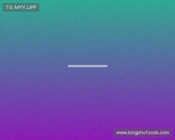 美加墨世界杯出线球队名单公布后对各队晋级前景的深度分析 美加墨世界杯出线球队名单公布后对各队晋级前景的深度分析